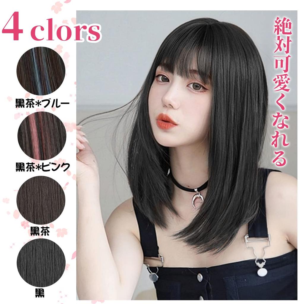 AISIQUEENS Full Natural Fashionable For Everyday Heat Lolita Included Wig, Semi-Long, Black, Medium, Straight, Wig, Fashion, Women's, Wig,