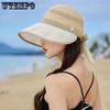 Большие банты для женщин весна-лето широкополые однотонные солнцезащитные шляпы для улицы дышащие складные пляжные солнцезащитные шляпы