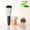 Studio 17 Skin Fit Base Makeup Kit (Mini Brush + Finger Puff 4P)