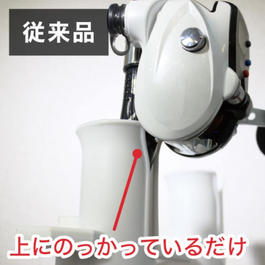 BMO JAPAN 4-Piece Integrated Rod Holder (White) 20A0035