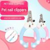 Pet Grooming Nail Clippers & Scissors with Files for Dogs & Cats