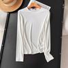 MD Women's New Gray Base Ride Slim Fit Thin Cotton Round Neck Long Sleeves T-shirt 06208511803