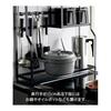 Yamazaki Jitsugyo 5235 Stove Side Rack Black Approx. W53XD15.3XH51cm Tower Seasoning Rack with Hook