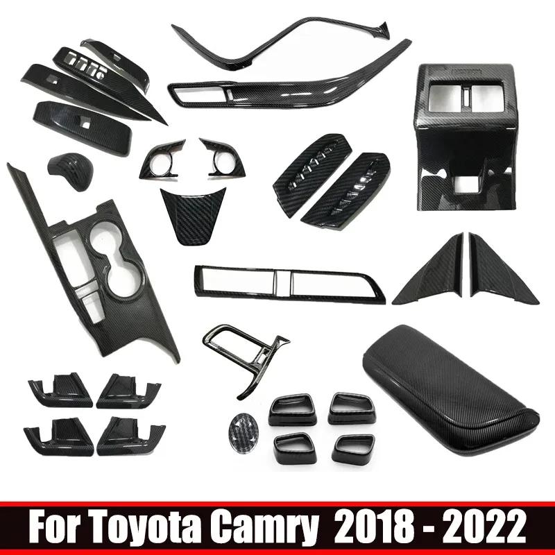ABS углеродное волокно Для Toyota Camry 2018- аксессуары для салона переключатель стеклоподъемника панель переключения передач крышка вентиляционного отверстия кондиционера