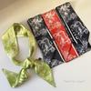 Premium High-end Bags Silk Scarves Tied Bags Ribbons Girls' Headbands Women's Summer Thin Holiday Luxury Gifts Wholesale