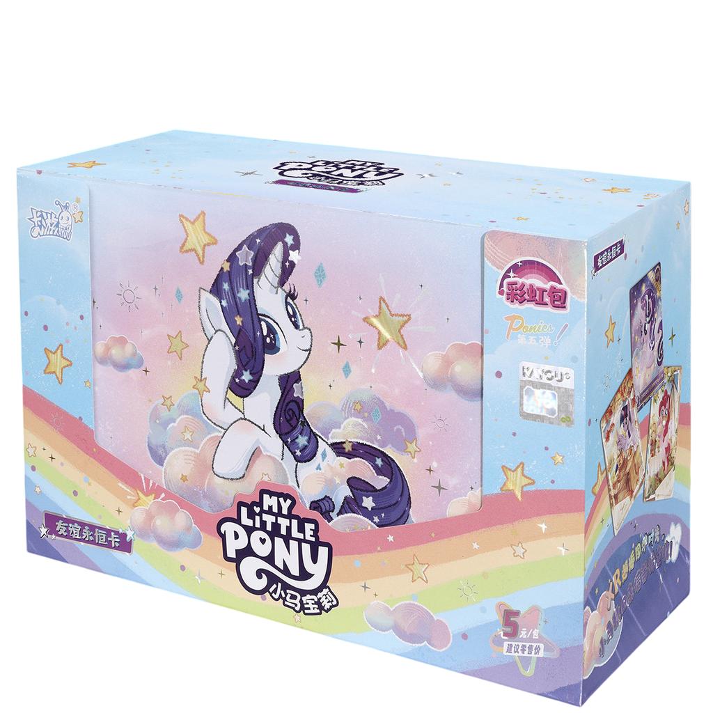Оригинальная карта XR My Little Pony Anniversary Limited Friendship Eternal Card Редкая карта SC SGR Игрушка Подарок Карта Princess Battle