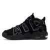 Nike Air More Uptempo GS Black Action Grape Kids Sneakers White Metallic-Gold DX5954-001