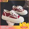 College Style Platform Canvas Shoes Women 2025 Summer New Student Versatile Ins Tide Round Head Casual Muffin Bottom Women