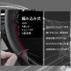 Honda Legend/Insight Insight Leather Genuine Leather Steering Wheel Cover Braided Steering Wheel Cover Anti-Slip Black