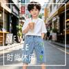 New Summer New Street Trendy Cartoon Fashion Boys' Cowboy Midpants