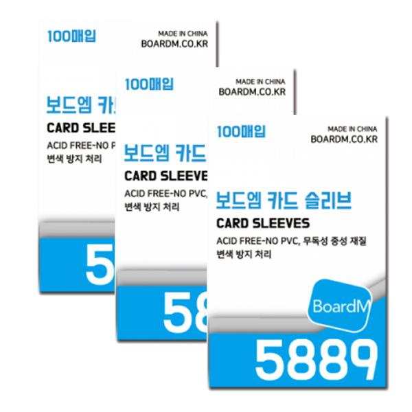 BoardM Premium Card Sleeve Normal Size 58*89 Card Protector Photo Card Pokemon Card Board Game Card