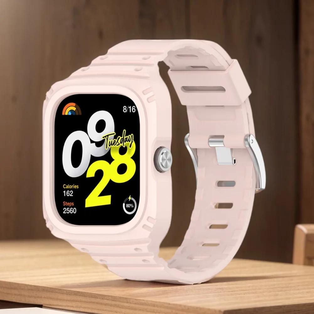 Силиконовый чехол и ремешок 2 в 1 для Redmi Watch 4, защита от пота и воды, защита для запястья, сменный ремешок