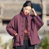 Johnature Китайский стиль пэчворк цвет зима для женщин стойка кнопки теплое пальто карманы пальто