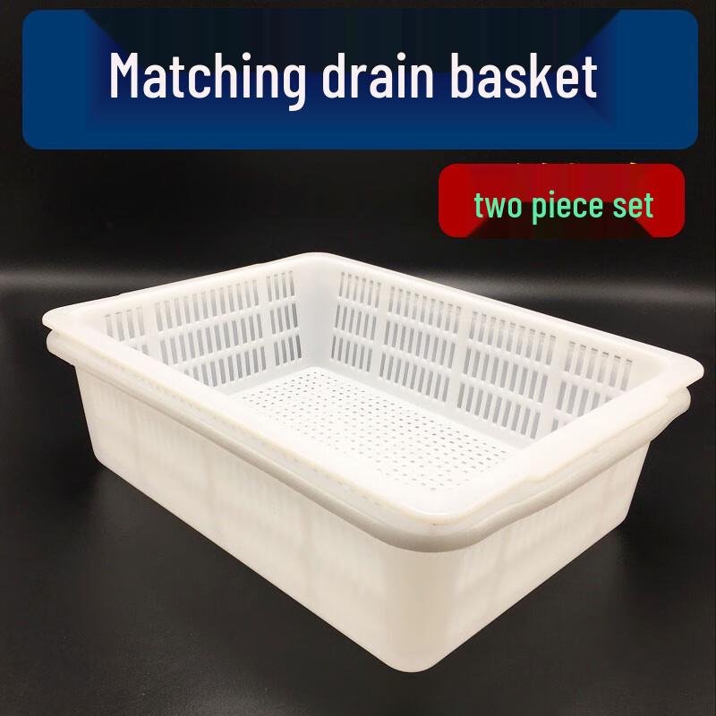 Jingyuheng Large Double-Layer Plastic Washing & Draining Basket Set, White (2-Pack)