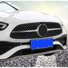Для Mercedes Benz C Class W206 C200 C260 C300 2024 2024 номерной знак автомобиля воздухозаборник решетка рамка крышка отделка украшения блестки
