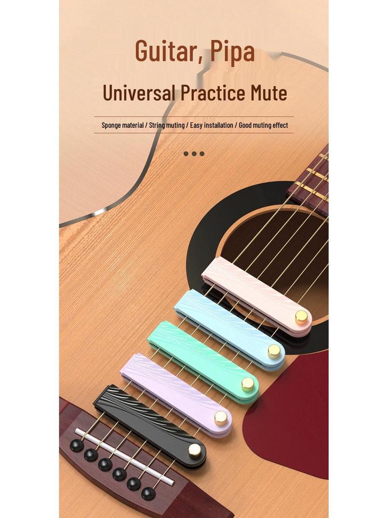 DBAO Acoustic Guitar String Silencer Pad - Mute & Protect for Quiet Play