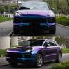 Автомобильная наклейка Высокоглянцевая пленка для кузова автомобиля Хамелеон Жемчужный Блестящая виниловая наклейка Фиолетово-синяя оберточная пленка Аксессуары для транспортных средств