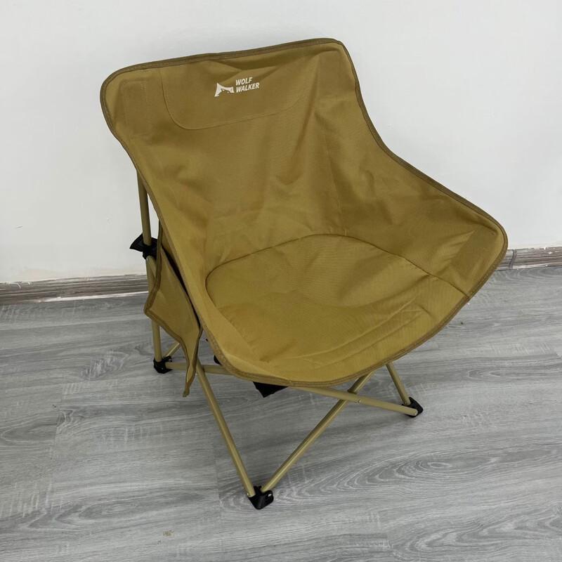 OEING Outdoor Folding Chair