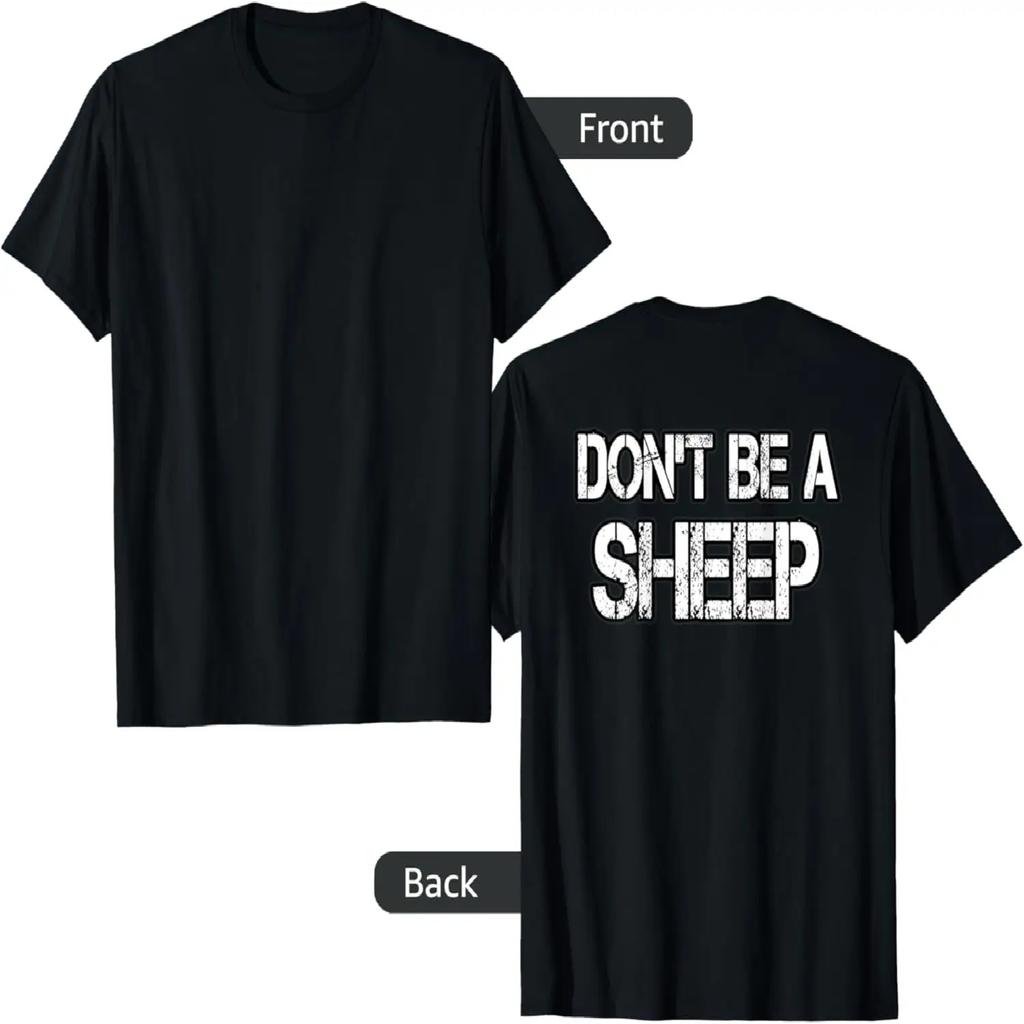 Don't Be A Sheep T Shirt Gift For Rebel