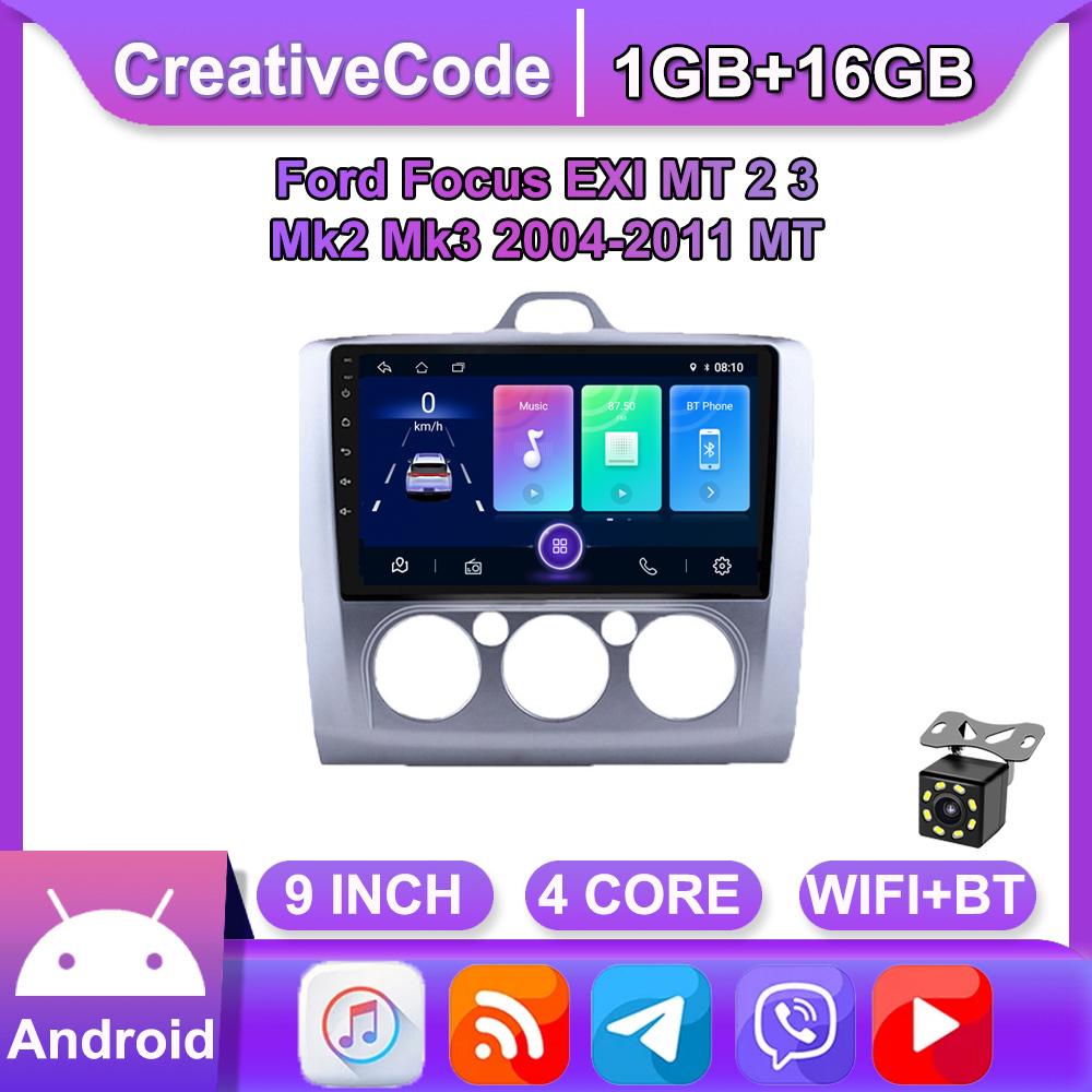 Беспроводная автомобильная стереосистема Carplay для Ford Focus Mk2 Mk3 2004-2011 Android Автомобильный мультимедийный видеоплеер GPS-навигация WIFI 2 + 32 ГБ