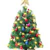 New Mini Christmas Desktop Home Decoration 60cm Red Cloth Christmas Tree Package Tree Ornaments with Warm/Colorful LED Light Up