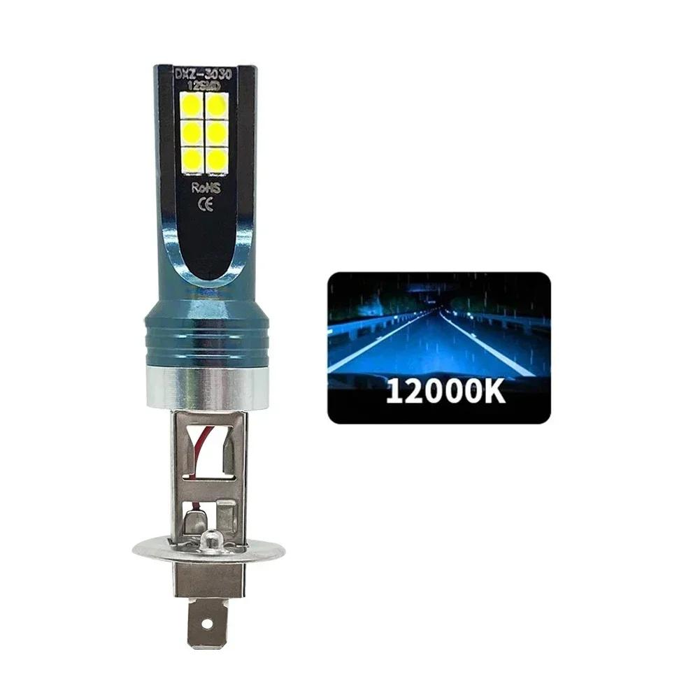 1/2 шт. 12 В H4 H7 светодиодная фара H11 H8 H9 H1 H3 автомобильная противотуманная фара светодиодная лампа 9005 9006 Hb3 Hb4 автоматические ходовые огни 12000 лм 6000 К