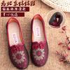 Cloth Shoes Women's Spring Soft Sole Comfortable Breathable Elderly Shoes Non-slip People Shoes