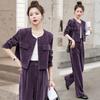 Professional Suit Women's Autumn High-end Fashion Corduroy Two-piece Wide-leg Pants Western Style