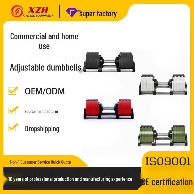 XinZhen 20kg Adjustable Dumbbell