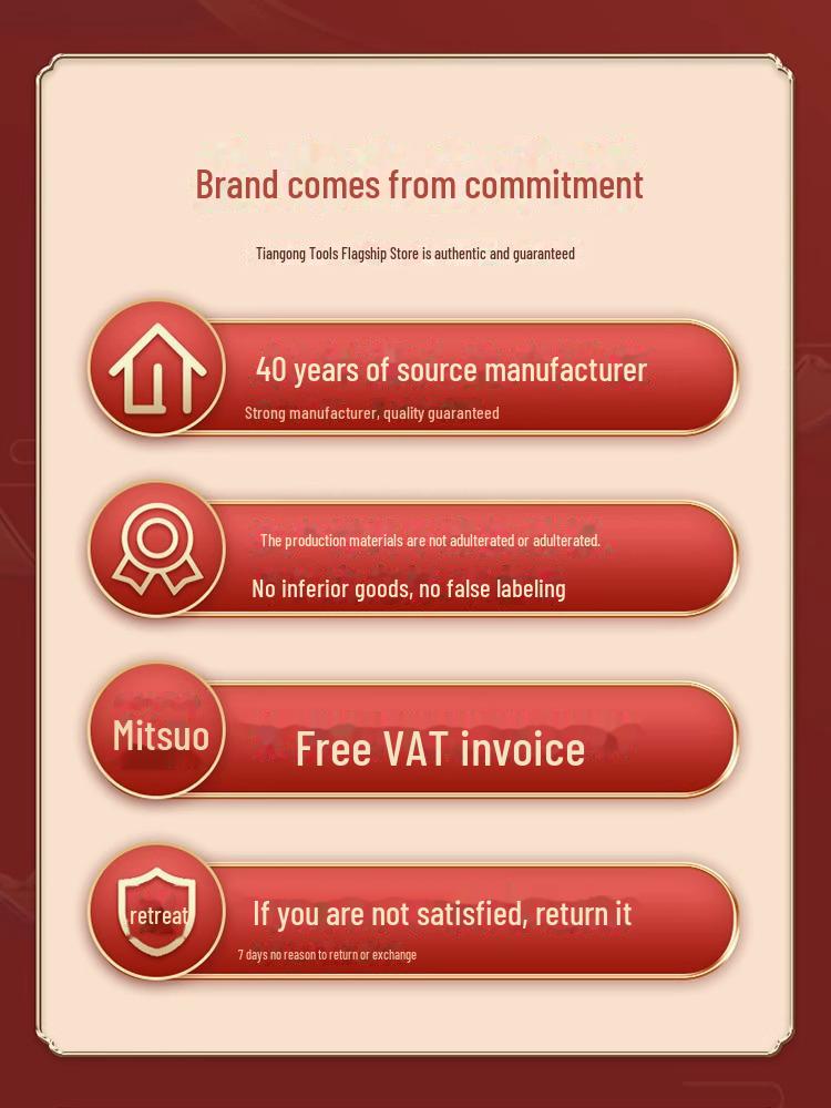 Удлиненное спиральное сверло из кобальта для нержавеющей стали Tiangong 6542 — высокоскоростной, сверхтвердый конический хвостовик.