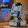 Беспроводная подставка-динамик 3-в-1 с Bluetooth 5.3 для iPad, планшета, держатель для мобильного телефона, складная подставка, поддержка, зарядка Power Bank для видеовстреч, прямых эфиров