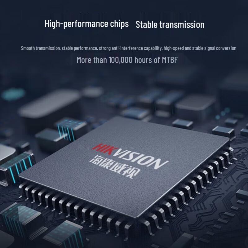 Одномодовый одноволоконный оптический Ethernet-конвертер Hikvision