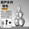 316 Stainless Steel Vacuum Insulated Travel Mug With Carry Rope 500ml Portable Thermos Office Outdoor Car Home