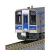 KATO N Gauge IGR Iwate Galaxy Railway IGR7000 Series 0, 2-Car Set, 10-1560 Model Train
