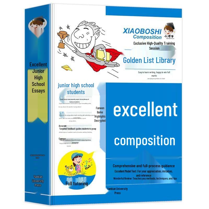 Student Essay & Composition Writing Guides
