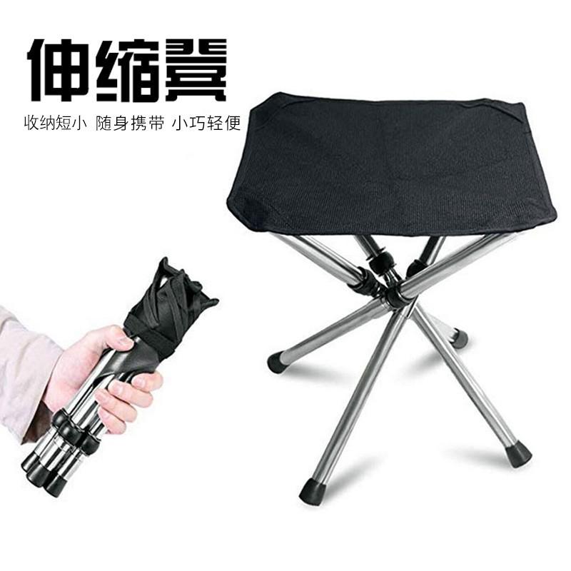 Ultra-Lightweight Portable Folding Stool Camping Hiking Fishing Picnic Outdoor Use Stainless Steel Compact Chair