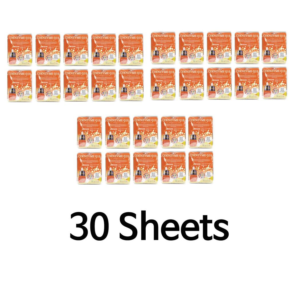 Листовая маска для лица с коэнзимом Q10, эссенционная маска для ухода за кожей (10 листов и 2 варианта) корейская косметика