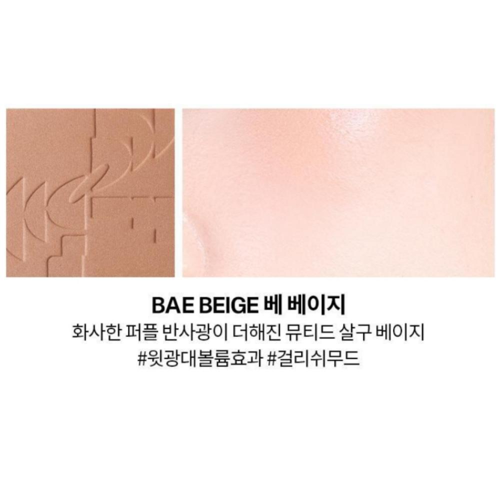 Румяна для всего лица Two Slash Four – 5,5 г (Многофункциональные румяна в 3 великолепных оттенках)