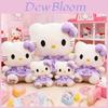 Милая Плюшевая Игрушка Hello Kitty с Наполнителем из ПП Хлопка для Сна и Комфорта Детей