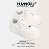 Global platform white shoes women's ZHQ5958 new summer student versatile niche casual board shoes women's shoes