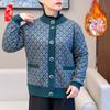 Middle-aged and Elderly Mothers with Coats Velvet Warm Sweater Cardigan New Thickened Clothes