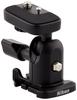Nikon Base Adapter Action Camera AA-1B (for KeyMission)