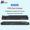 Guowei HB1930 Digital IP PBX Voice Exchange System (CN version)
