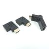 Регулируемый 90 270 градусов HDMI-совместимый мужской женский разъем адаптер видеокабель штекер удлинитель конвертер для HDTV Tv 4K