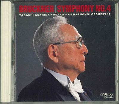 CD Осакский филармонический оркестр - Брукнер:симфония № 4 VDC1374 VICTOR Япония Классика Б/У