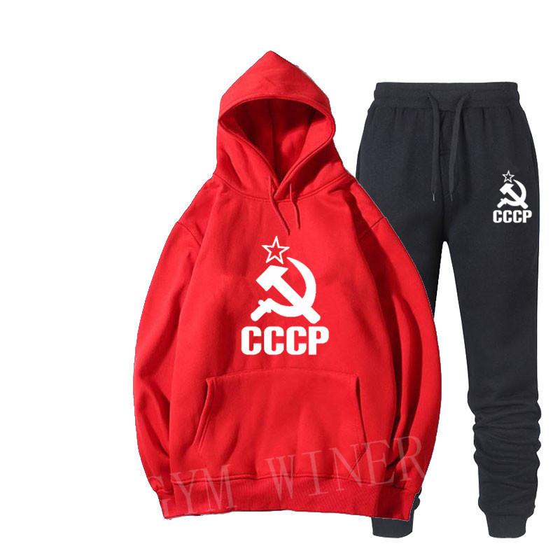 Флисовая толстовка с капюшоном свободного кроя + повседневные спортивные брюки с буквенным принтом модный комплект