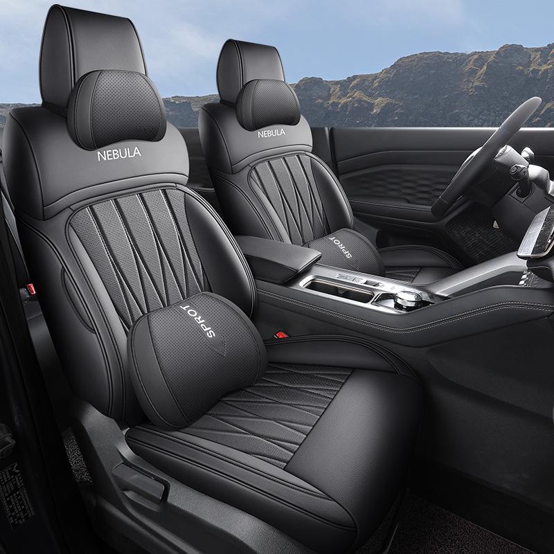 2023 Wuling Xingyun Кожаные чехлы на сиденья: Универсальные, Всесезонные, Полное покрытие, Специальный дизайн, Подушки для автомобильных сидений.