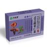 Китайский травяной чай Wansongtang Ganoderma Lucidum Tea