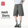 MINISO Мужские летние дышащие спортивные шорты с сеткой