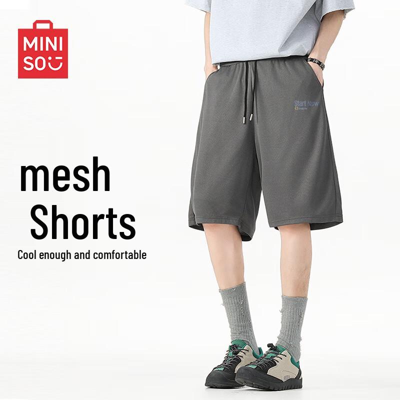 MINISO Мужские летние дышащие спортивные шорты с сеткой